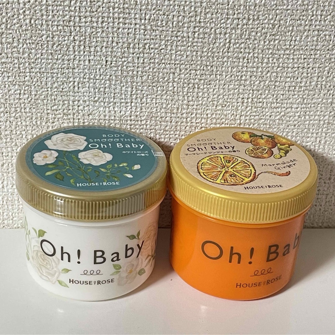 HOUSE OF ROSE(ハウスオブローゼ)の【最終お値下げ】Oh!Baby ボディスムーザー ホワイトローズ ママレード コスメ/美容のボディケア(ボディスクラブ)の商品写真