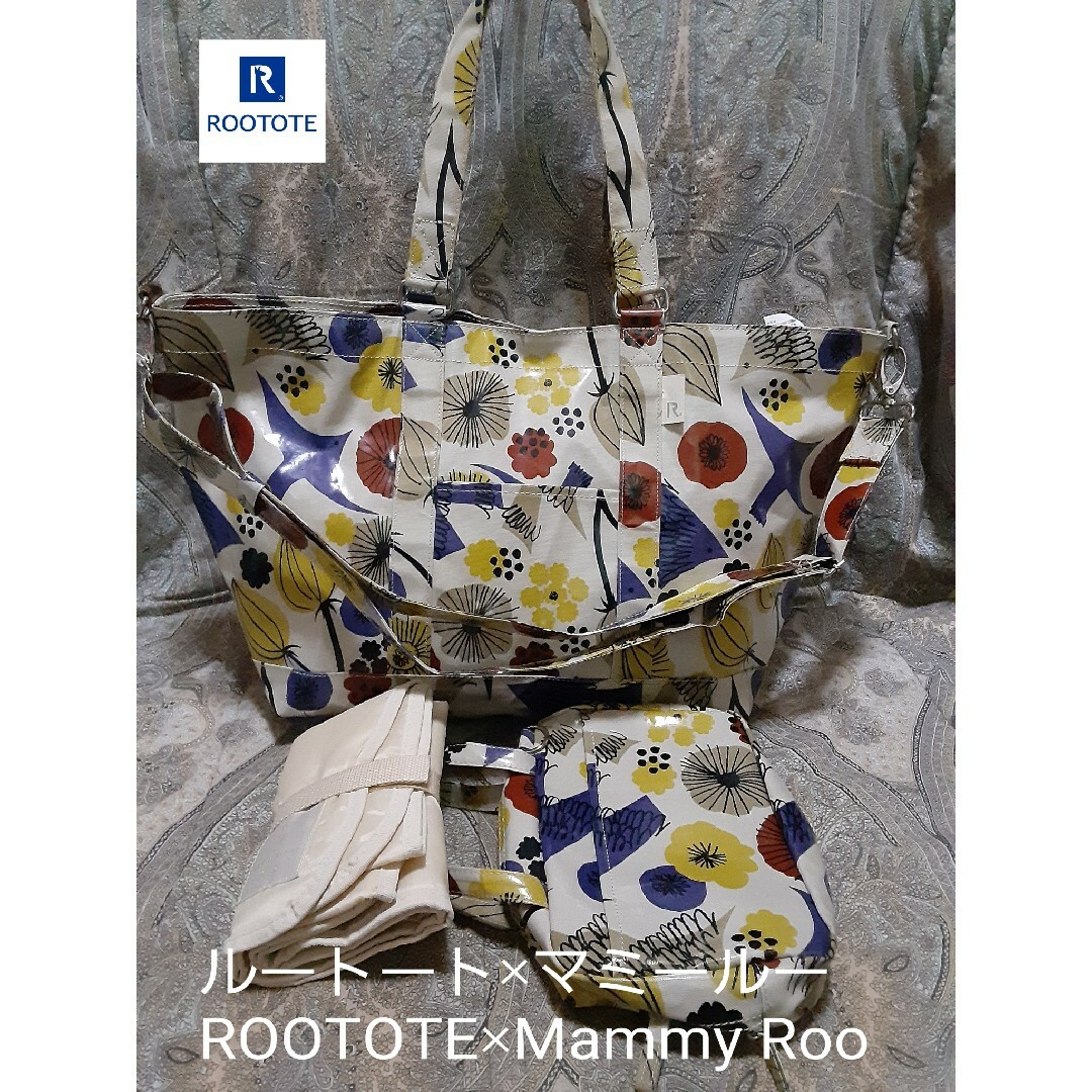 ROOTOTE(ルートート)のルートート×マミールー 斜め掛けショルダーマザーズバッグ/ミニバッグ/マット付き キッズ/ベビー/マタニティのマタニティ(マザーズバッグ)の商品写真