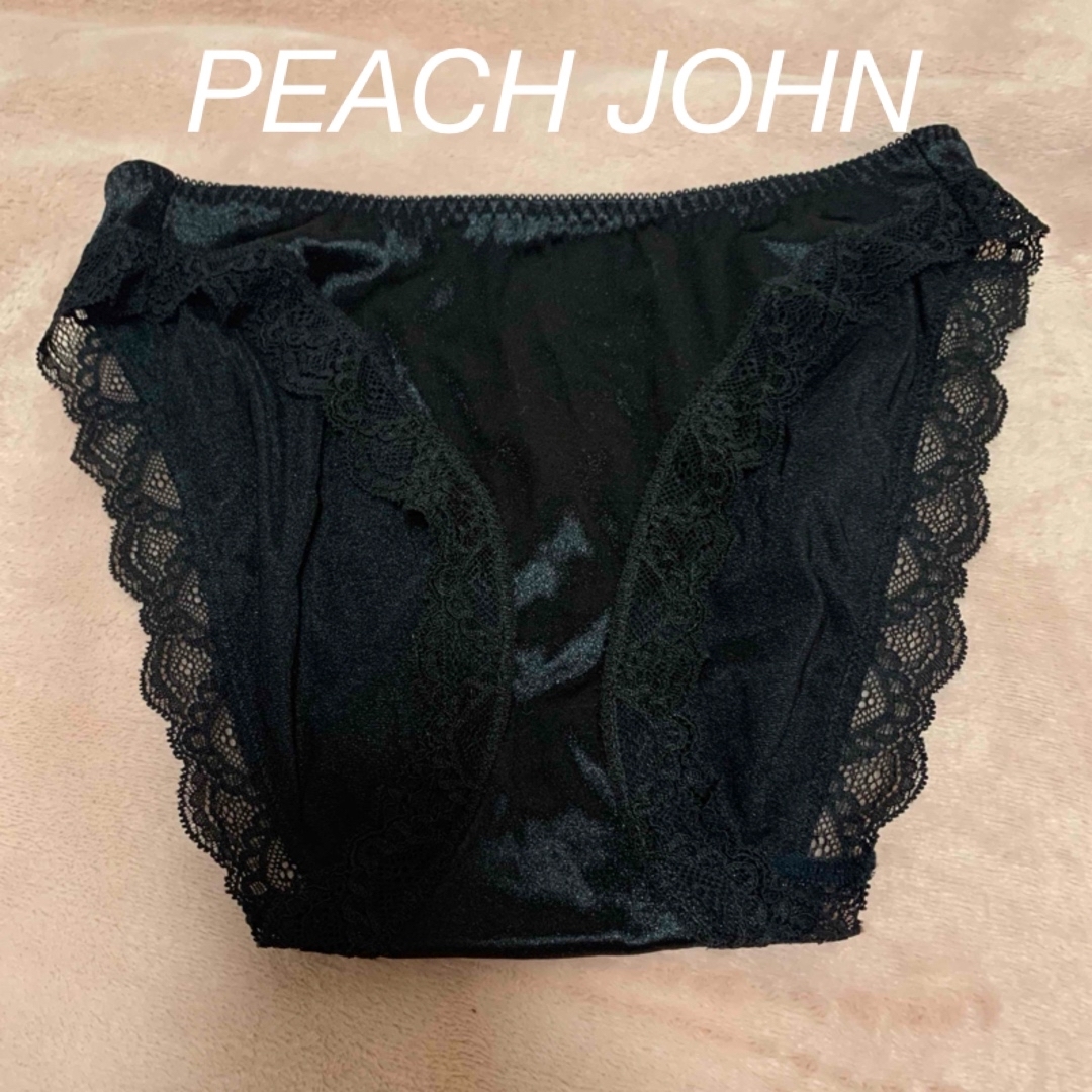 PEACH JOHN(ピーチジョン)のPEACH JOHN ショーツ 下着 黒 ブラック Mサイズ ピーチジョン レディースの下着/アンダーウェア(ショーツ)の商品写真