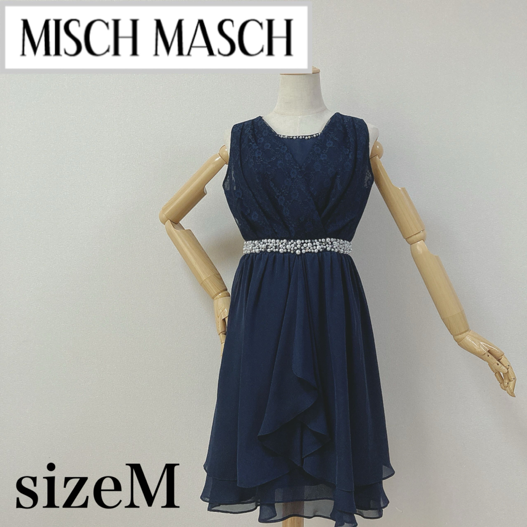 MISCH MASCH(ミッシュマッシュ)のミッシュマッシュ ビジュー付きシフォンワンピース ネイビー レディースのワンピース(ひざ丈ワンピース)の商品写真