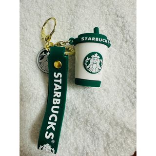 Starbucks - スターバックスキーホルダー