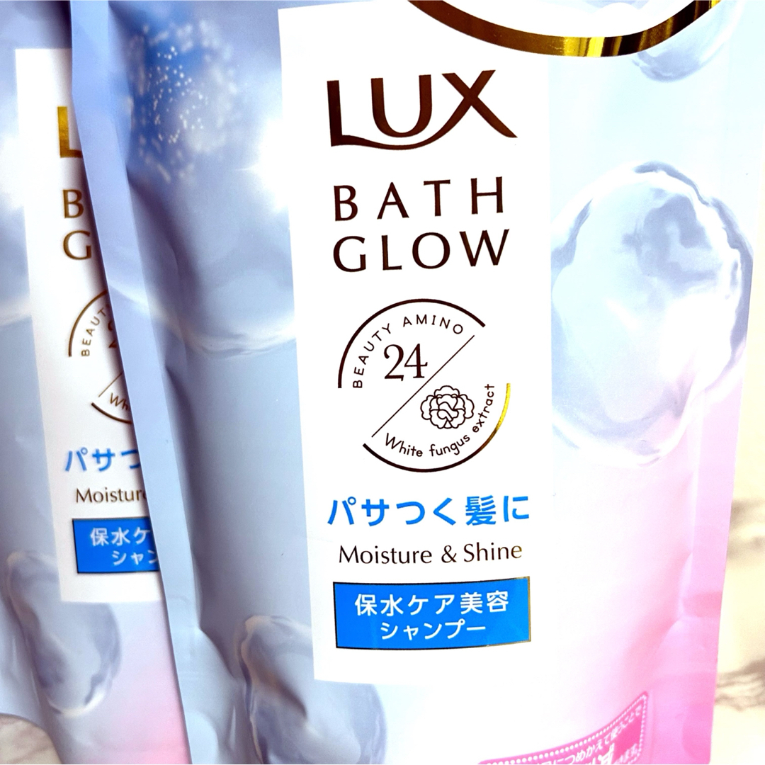 LUX(ラックス)のLUXラックスバスグロウ モイスチャー＆シャイン ノンシリコンシャンプー  2個 コスメ/美容のヘアケア/スタイリング(シャンプー)の商品写真