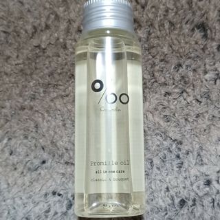 ムコタ(MUCOTA)のムコタ　プロミルオイル　50ml(ヘアケア)