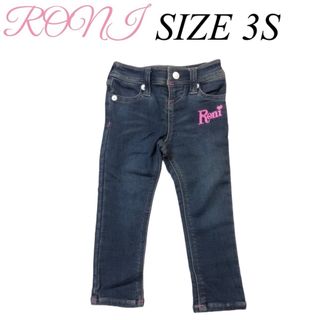 KK28 RONI ストレートパンツ