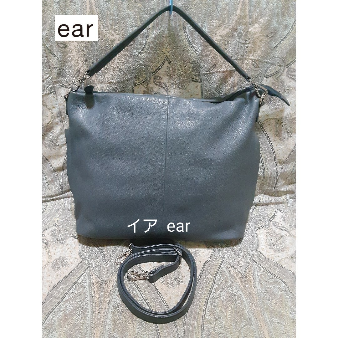 ear PAPILLONNER(イアパピヨネ)のイア ear 2way/本革/斜め掛けショルダートートバッグ レディースのバッグ(ショルダーバッグ)の商品写真