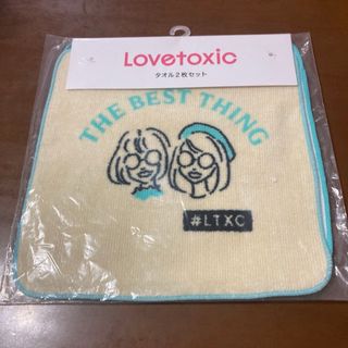 ラブトキシック(lovetoxic)のLovetoxic ハンドタオル(その他)