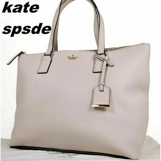 ケイトスペードニューヨーク(kate spade new york)のケイトスペード トートバッグ ショルダーバッグ 2way PVC A4収納可 鞄(ショルダーバッグ)