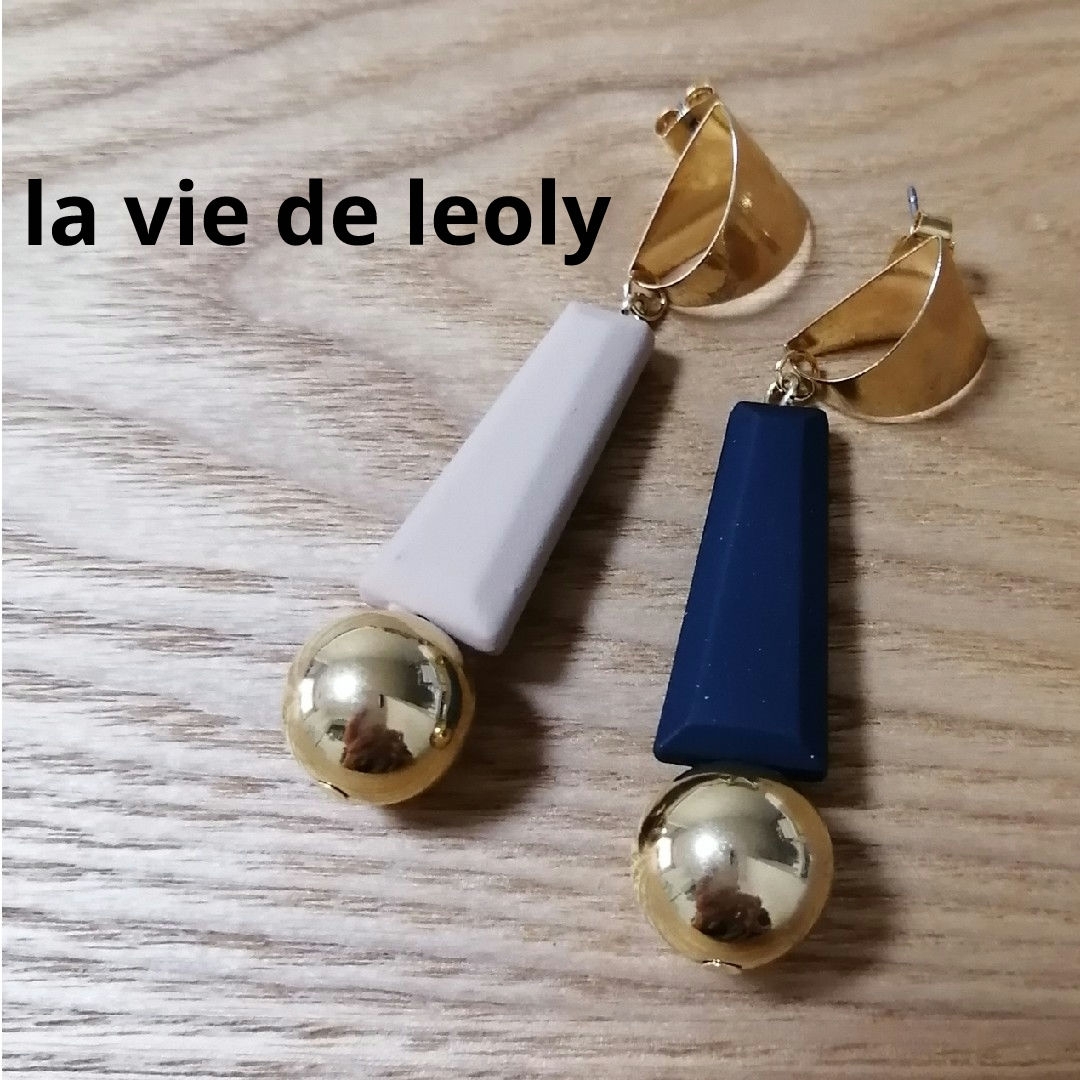 la vie de Leory(ラビデュレオリー)の【新品】la vie de leolyレオリー ゴールド アシンメトリー ピアス レディースのアクセサリー(ピアス)の商品写真