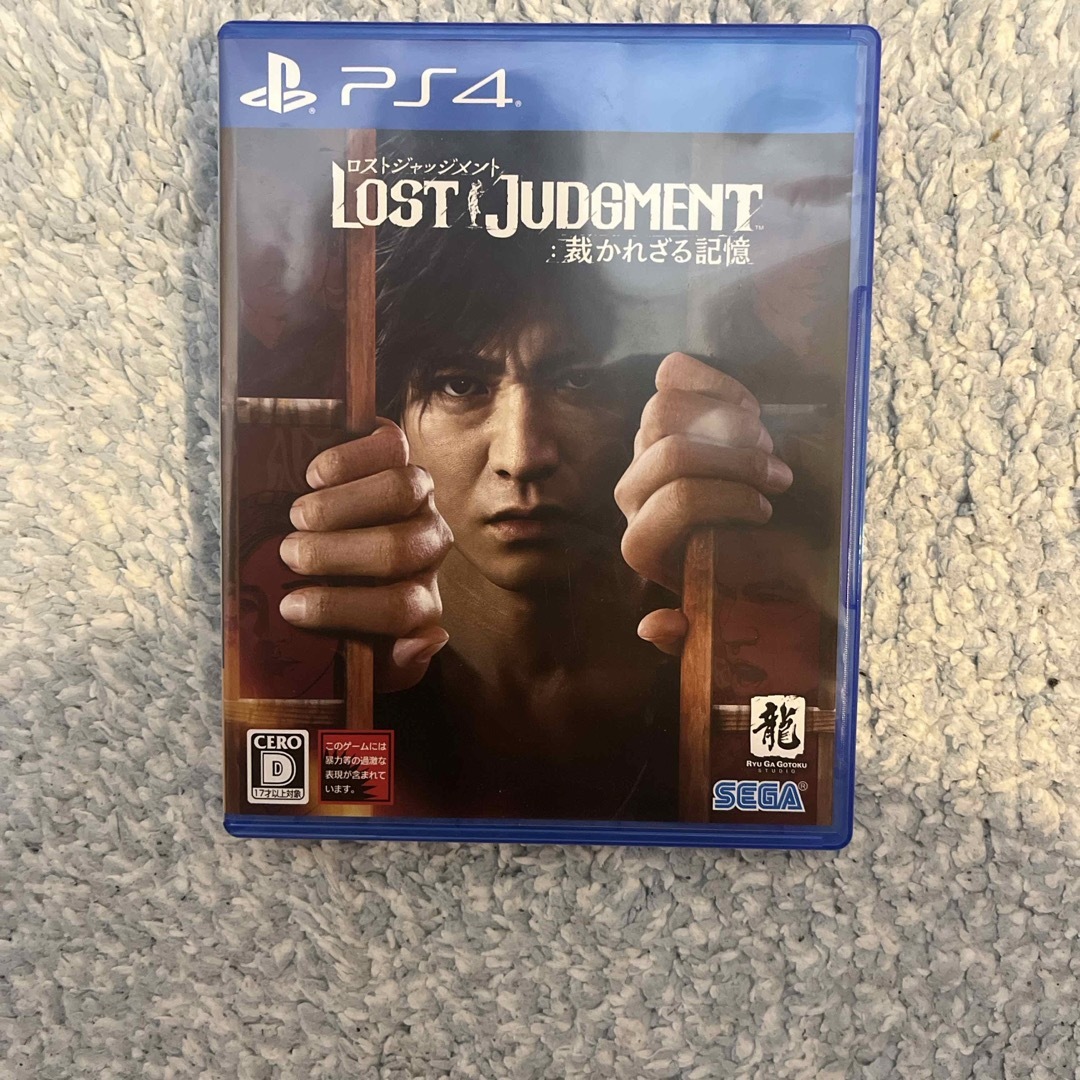 PS4 PlayStation4 LOST JUDGMENT：裁かれざる記憶 エンタメ/ホビーのゲームソフト/ゲーム機本体(家庭用ゲームソフト)の商品写真