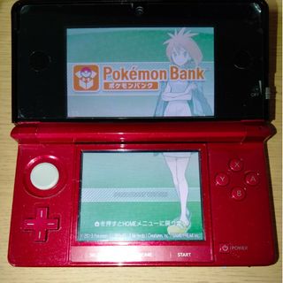 ニンテンドー3DS レッド ポケモンバンク ポケムーバー