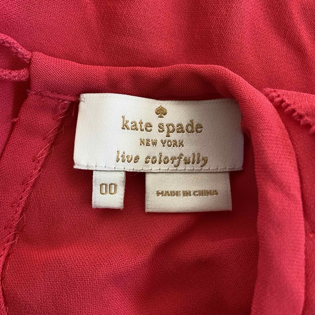 kate spade new york(ケイトスペードニューヨーク)のケイトスペード　フリルトップス　サイズ00   S レディースのトップス(シャツ/ブラウス(半袖/袖なし))の商品写真