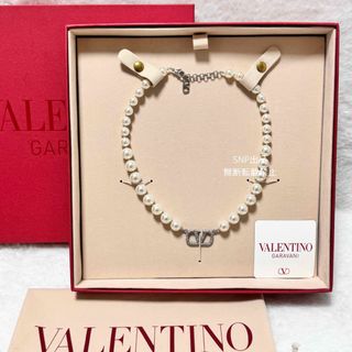 ヴァレンティノガラヴァーニ(valentino garavani)のヴァレンティノ ガラヴァーニ 超美品 Vロゴ スワロフスキー パール ネックレス(ネックレス)