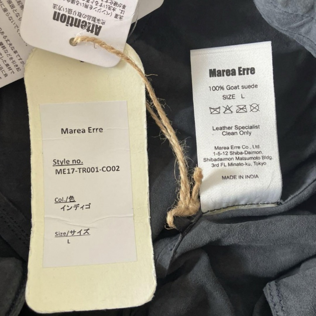 Ron Herman(ロンハーマン)のMarea erreマレアエッレ やぎ革 スウェードパンツ メンズのパンツ(その他)の商品写真