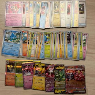 ポケモンカード　クリムゾンヘイズ　まとめ売り