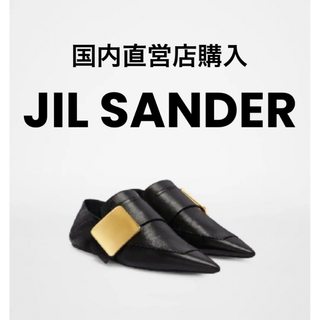 Jil Sander - 【JIL SANDER】ポインテッドトゥパンプス
