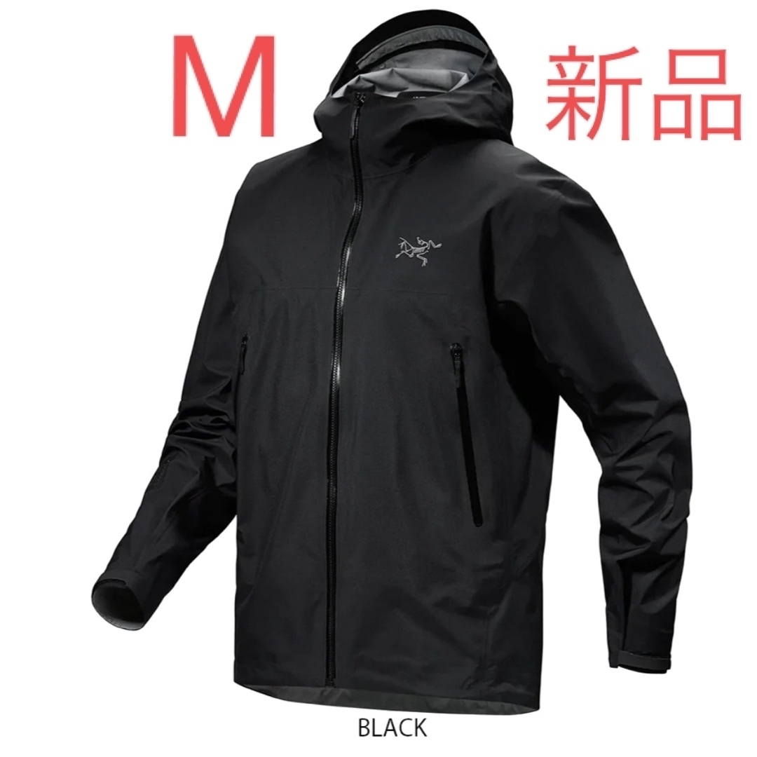 ARC'TERYX(アークテリクス)の新品 ARC’TERYXアークテリクスBetaJacketベータジャケット黒 M メンズのジャケット/アウター(マウンテンパーカー)の商品写真