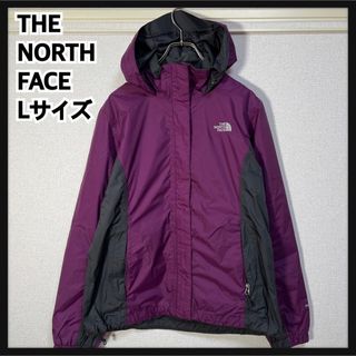 ザノースフェイス(THE NORTH FACE)の【ノースフェイス】マウンテンパーカー　紫パープル刺繍　US規格　ワンポイント2R(その他)