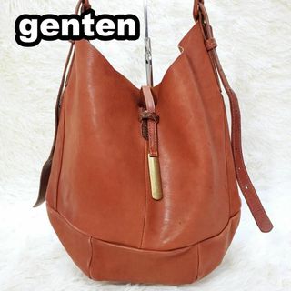 ゲンテン(genten)のゲンテン　2way　ショルダーバッグ　オールレザー　本革　ブラウン(ショルダーバッグ)