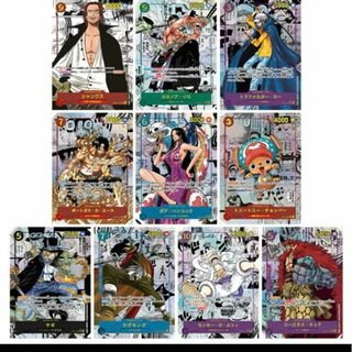 ONE PIECE - ワンピースカード　観賞用、レプリカ、盗難防止用　コミパラ8枚セット