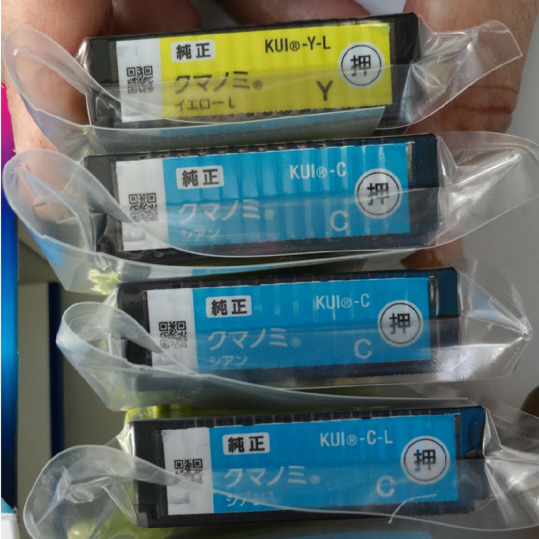 EPSON(エプソン)のEPSON インクカートリッジ KUI-6CL インテリア/住まい/日用品のオフィス用品(その他)の商品写真