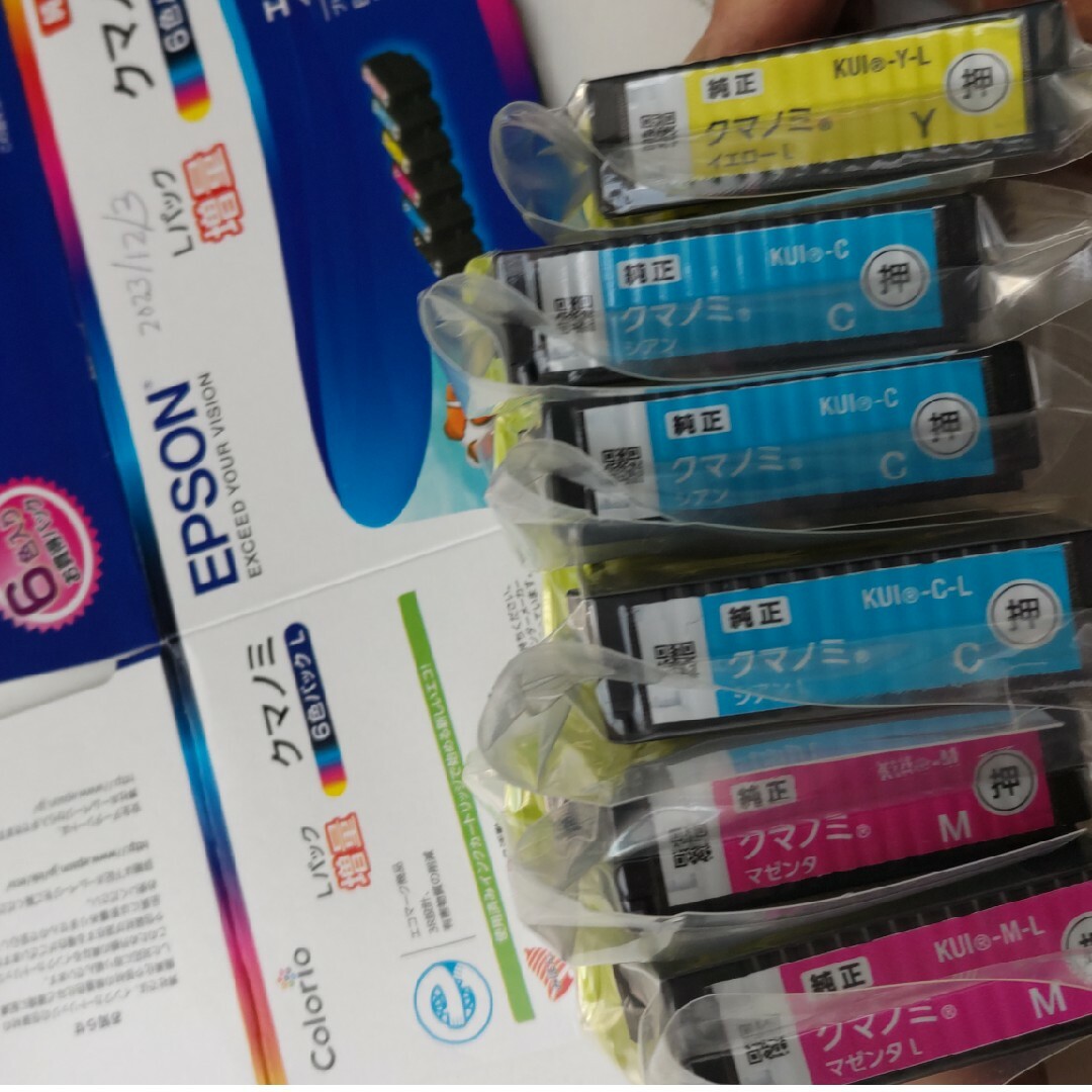 EPSON(エプソン)のEPSON インクカートリッジ KUI-6CL インテリア/住まい/日用品のオフィス用品(その他)の商品写真