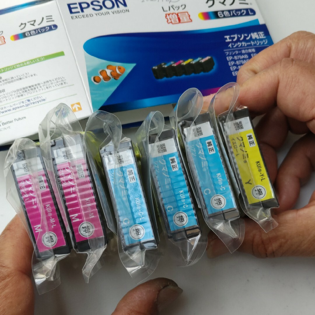 EPSON(エプソン)のEPSON インクカートリッジ KUI-6CL インテリア/住まい/日用品のオフィス用品(その他)の商品写真