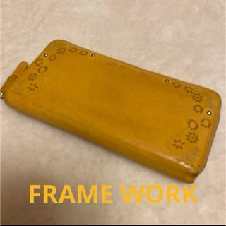 フレームワーク(FRAMeWORK)の⭐️ FRAME WORK ⭐️ フレームワーク 本革 レザー ロングウォレット(財布)