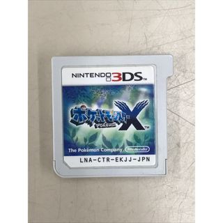 ニンテンドー3DS(ニンテンドー3DS)のソフトのみ✨ポケットモンスター X✨動作確認済(携帯用ゲームソフト)