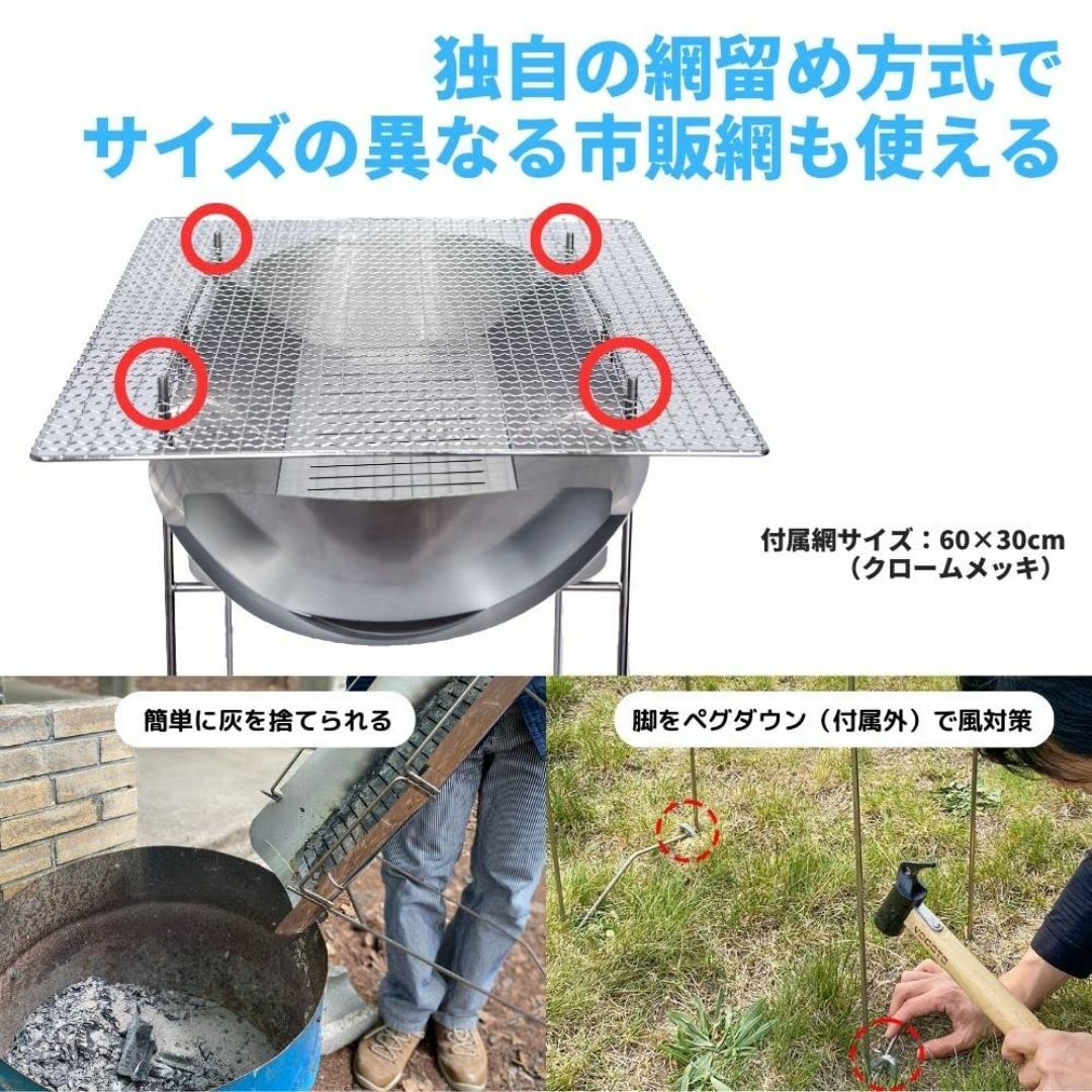 AIR GRILL エアグリル BBQグリル 焚き火台 2〜7人用 軽量 スリム スポーツ/アウトドアのアウトドア(調理器具)の商品写真