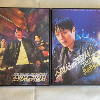 韓国ドラマ　dvd ファースト・レスポンダーズ   1・2 全話(韓国/アジア映画)