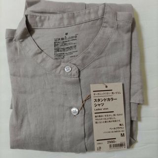 MUJI (無印良品) - 新品　無印良品　リネン　スタンドカラーシャツ