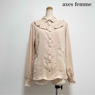 アクシーズファム(axes femme)のaxes femme レースブラウス ベージュ 長袖 ロリータ 量産型(シャツ/ブラウス(長袖/七分))