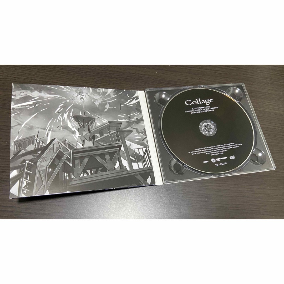 【神椿市建設中。】Collage ORIGINAL SOUND TRACK エンタメ/ホビーのCD(その他)の商品写真