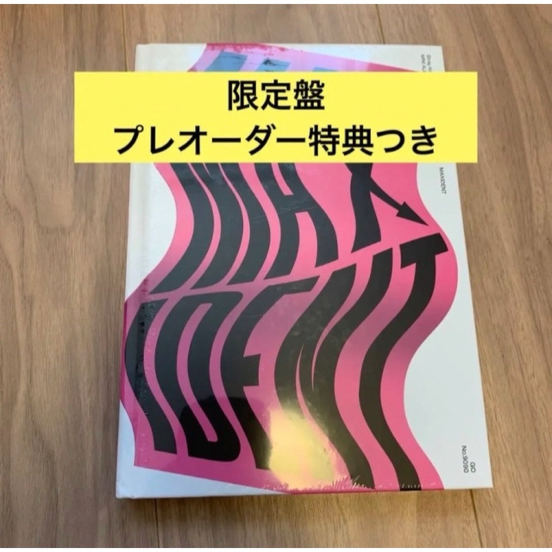 Stray Kids(ストレイキッズ)のStrayKids maxident 限定盤 GO 新品未開封 LIMITED エンタメ/ホビーのCD(K-POP/アジア)の商品写真