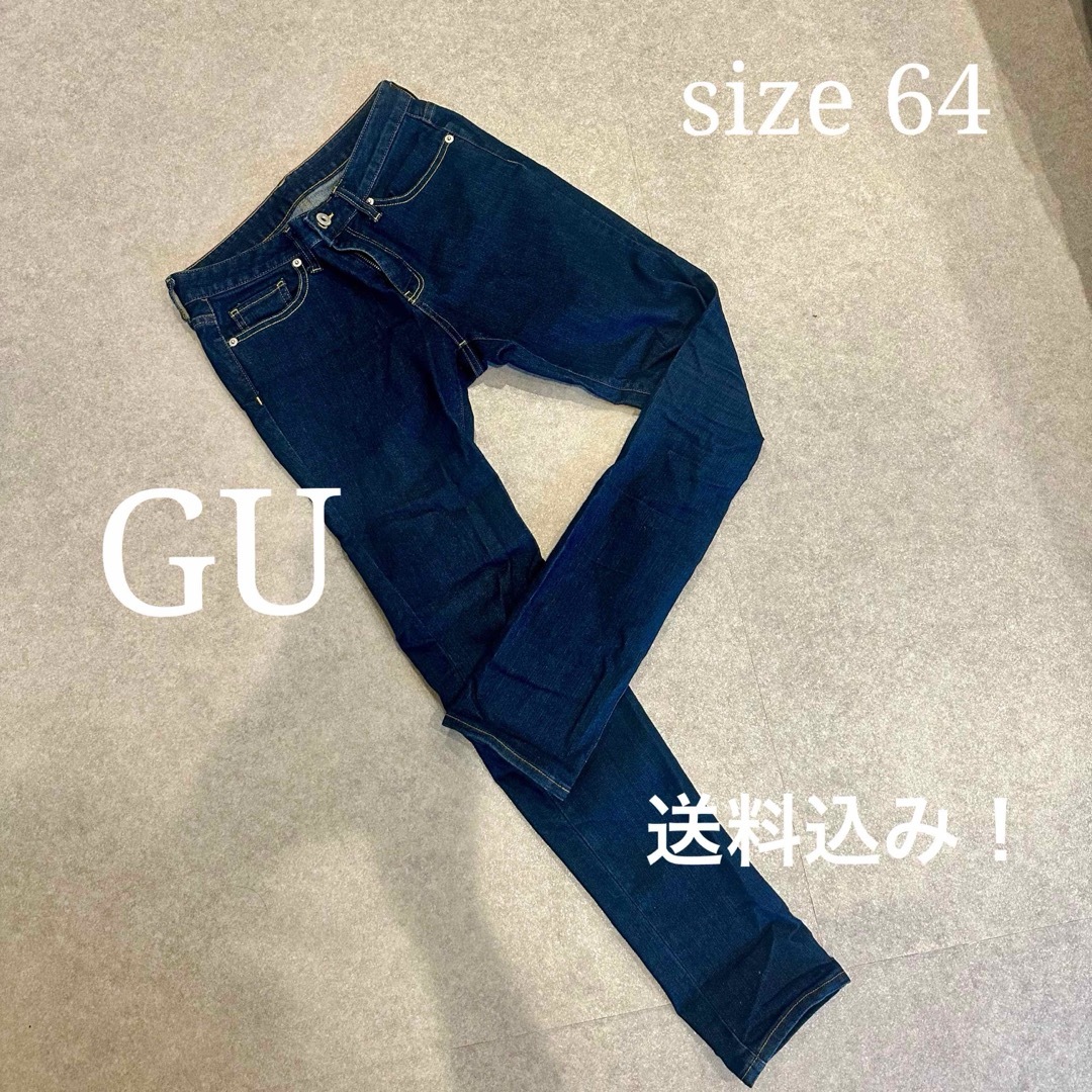 GU(ジーユー)のGU ジーユー　デニム　パンツ　スキニー　ジーパン　ジーンズ　Gパン　64 レディースのパンツ(スキニーパンツ)の商品写真