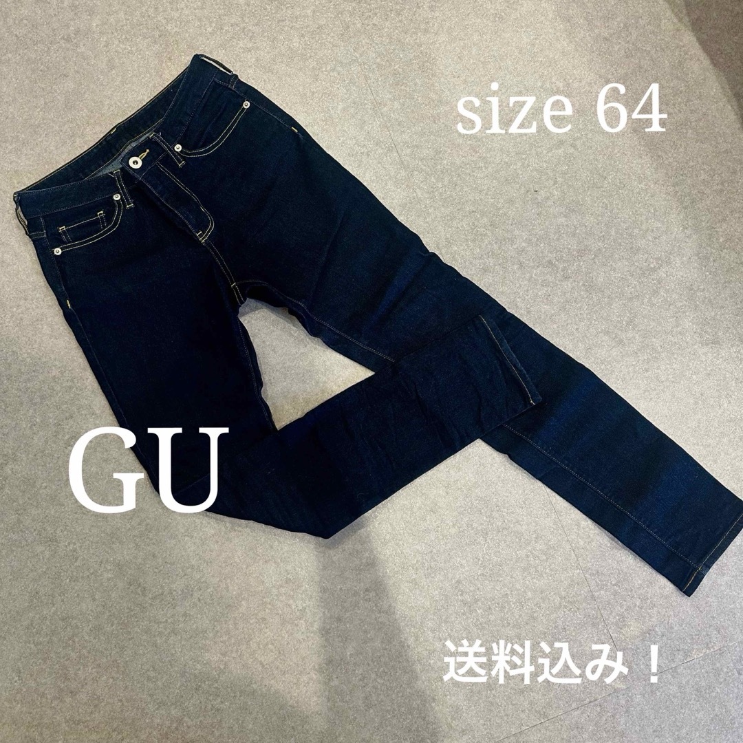 GU(ジーユー)のGU ジーユー　デニム　パンツ　スキニー　ジーパン　ジーンズ　Gパン　64 レディースのパンツ(スキニーパンツ)の商品写真