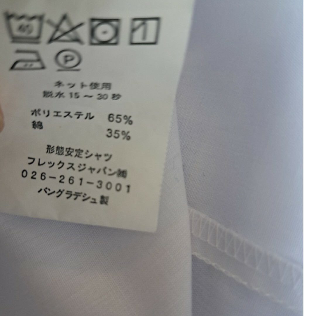 男子　Yシャツ165　美品 メンズのトップス(シャツ)の商品写真