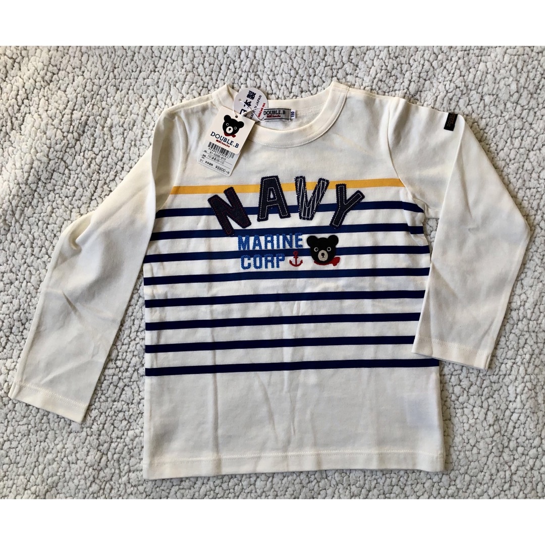 DOUBLE.B(ダブルビー)のDOUBLE .B  ロングTシャツ  新品  KIDS キッズ/ベビー/マタニティのキッズ服男の子用(90cm~)(Tシャツ/カットソー)の商品写真