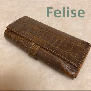 フェリージ(Felisi)の⭐️ Felise フェリージ 本革 レザー型押し 3005 ロングウォレット(財布)