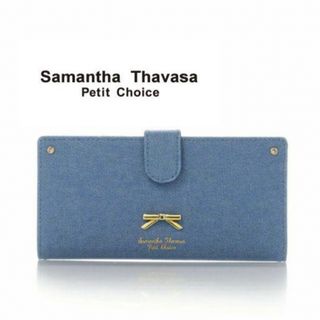 サマンサタバサプチチョイス(Samantha Thavasa Petit Choice)のSamantha Thavasa サマンサタバサプチチョイス　長財布(財布)