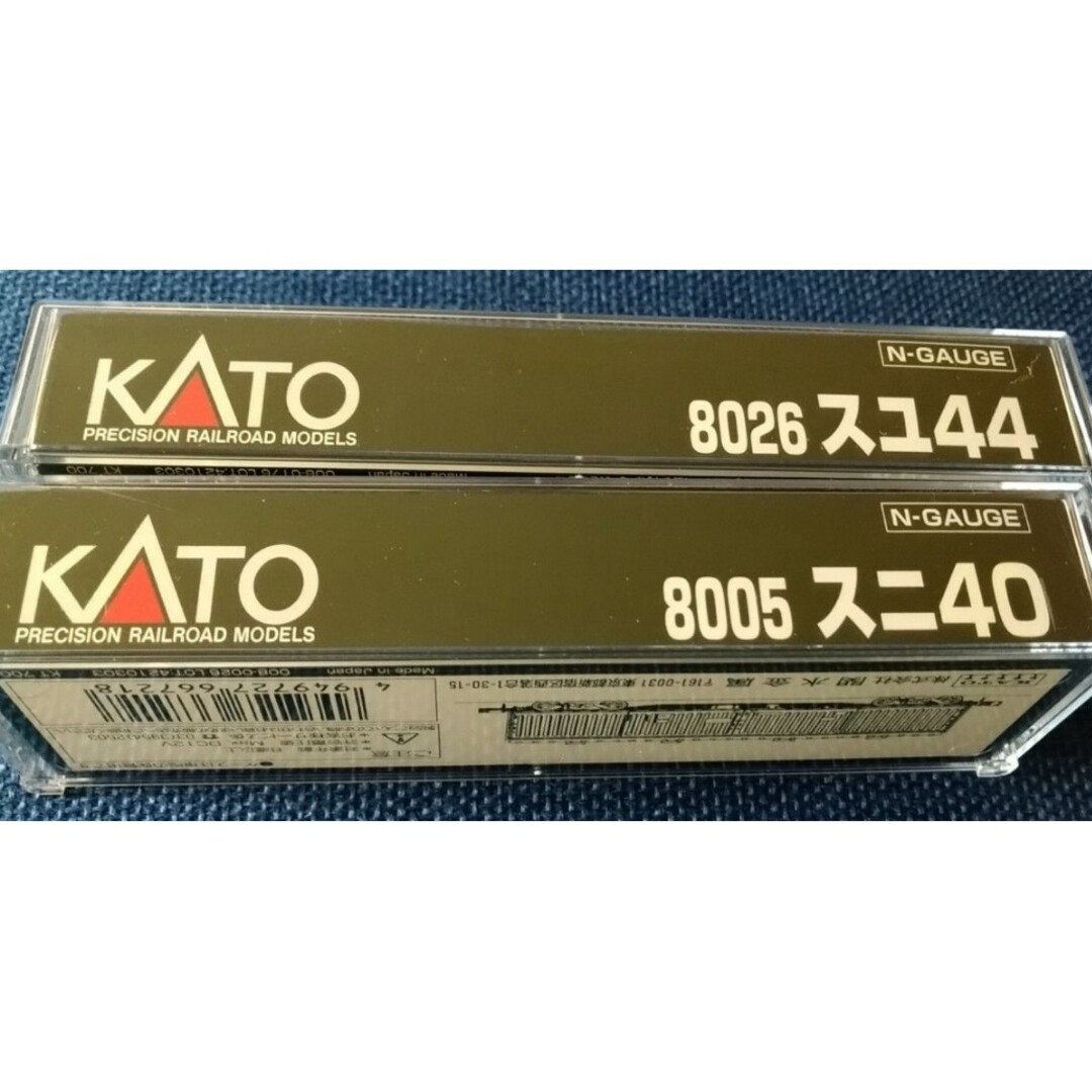 KATO`(カトー)のKATO (Nゲージ) スニ40 、スユ44　2両【新品未使用】 エンタメ/ホビーのおもちゃ/ぬいぐるみ(鉄道模型)の商品写真