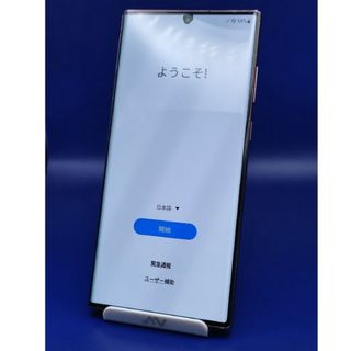 Galaxy - Galaxy S22 ultra  バーガンディ512GB 韓国版 simフリー