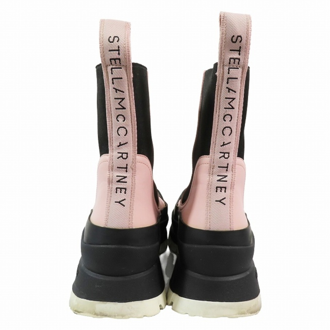 Stella McCartney(ステラマッカートニー)のSTELLA McCARTNEY TRACE サイドゴアブーツ ショート レディースの靴/シューズ(ブーツ)の商品写真