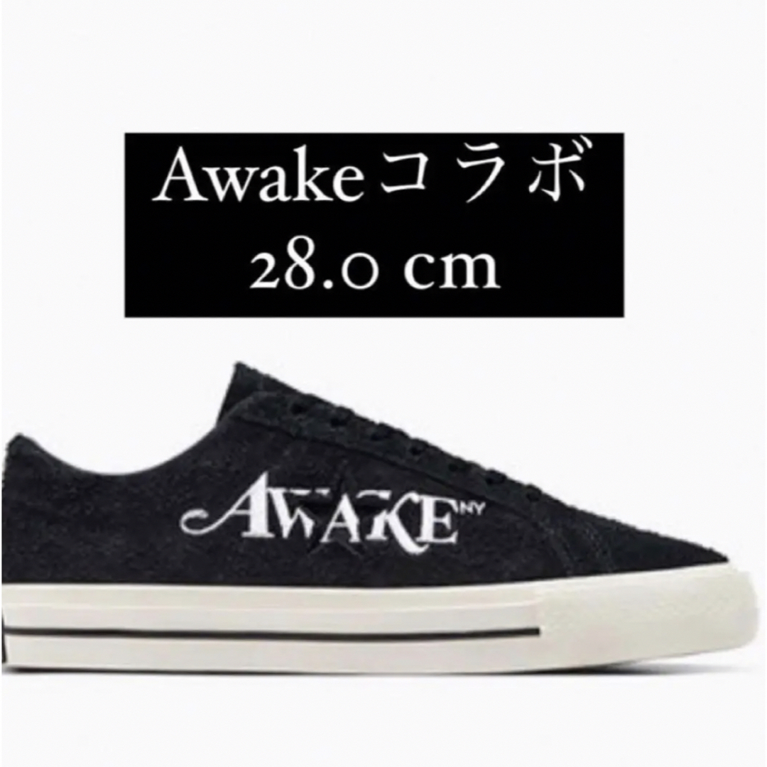 AWAKE(アウェイク)のAwake NY Converse One Star Pro Onestar メンズの靴/シューズ(スニーカー)の商品写真