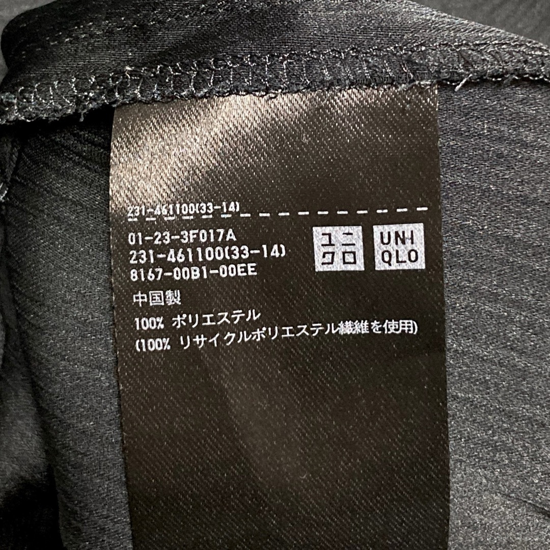 UNIQLO(ユニクロ)のUNIQLO C ボリュームスリーブブラウス スタンドカラー 美品 ユニクロ レディースのトップス(シャツ/ブラウス(長袖/七分))の商品写真