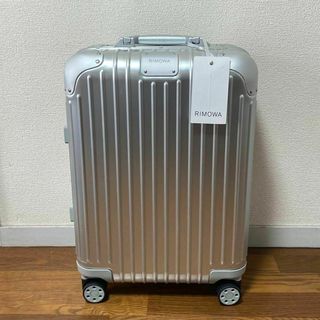 RIMOWA