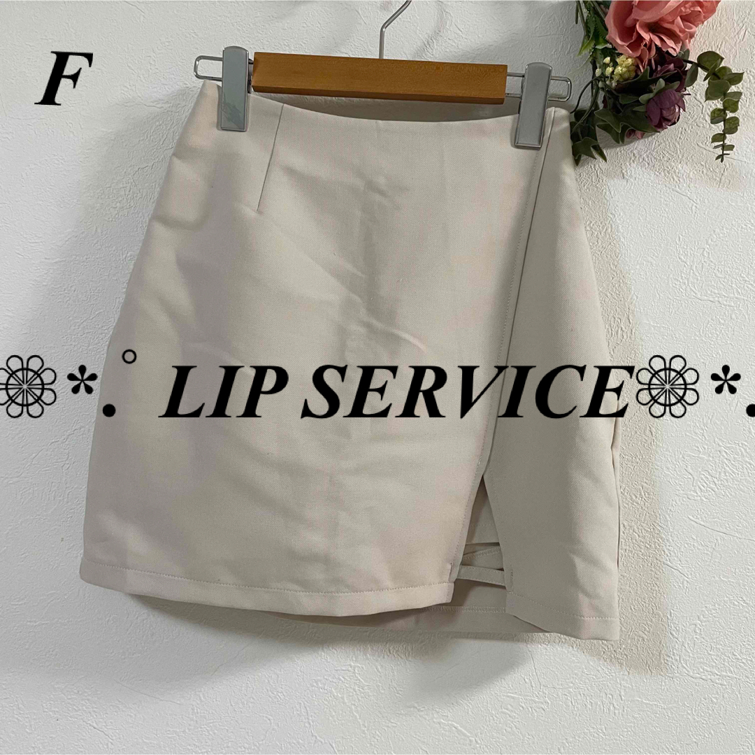 LIP SERVICE(リップサービス)のLIP SERVICE リップサービス インナーパンツ付スリット台形SK レディースのスカート(ミニスカート)の商品写真