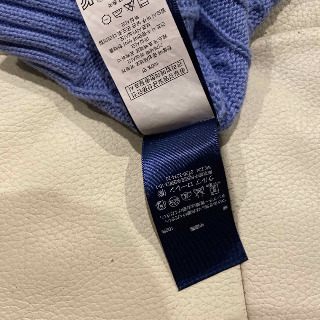 POLO RALPH LAUREN(ポロラルフローレン)の未着用！ 24m ラルフローレン  入園 結婚 フォーマル ニット ベスト  キッズ/ベビー/マタニティのキッズ服男の子用(90cm~)(ニット)の商品写真