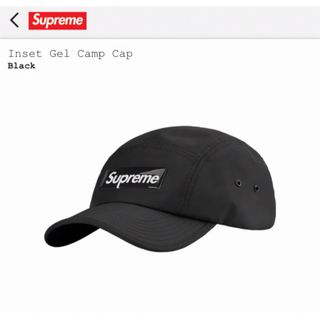 Supreme - 新品 Supreme Inset Gel Camp Cap キャップ ブラック