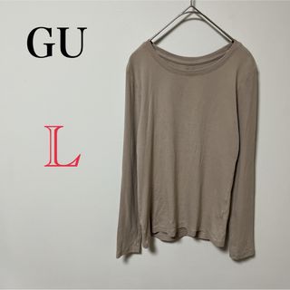 ジーユー(GU)の【GU】レディース 古着 シャツ 長袖 ベージュ グレー Tシャツ(シャツ/ブラウス(半袖/袖なし))